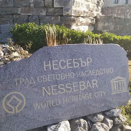 Private Studio, South Beaсh, Nessebar, Larisa * Nesebăr